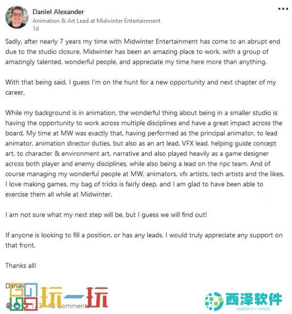 《黎明杀机》衍生项目Project T止开发工作室将关闭