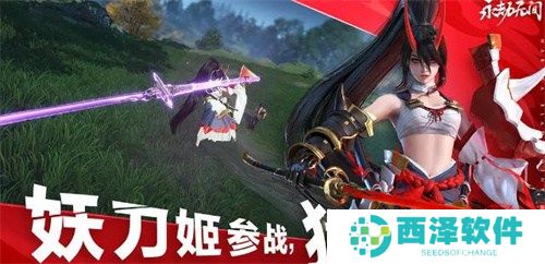 永劫无间手游怎么躲避别人的钩锁 永劫无间手游躲钩锁技巧教学