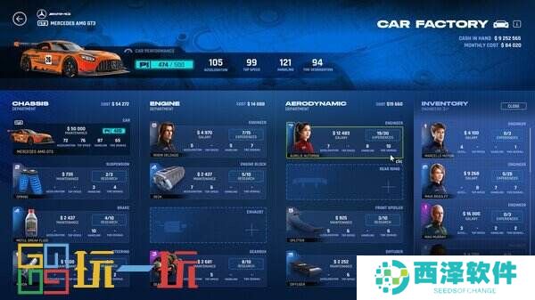 车队经理模拟《GT Manager》抢先体验发售：76元