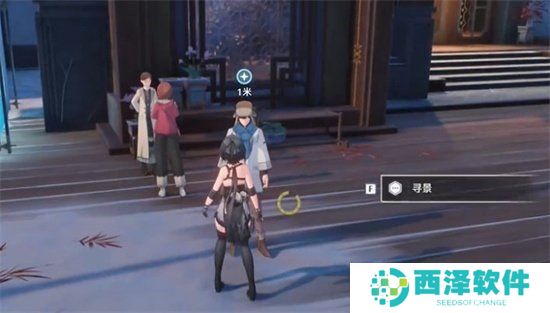 《鸣潮》1.2虹镇百景图任务详细拍照位置以及图文通关攻略