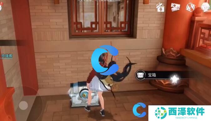 归龙潮中浦区全宝箱位置分享