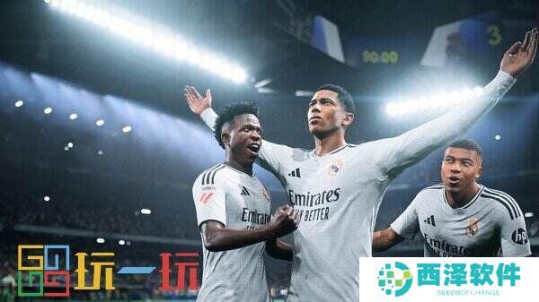 《EA Sports FC 25》终极版预购抢先体验开启