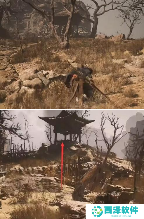 黑神话悟空沙门村宝箱在哪里