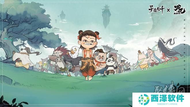 寻道大千2024年最新兑换码 10000仙桃兑换码2024