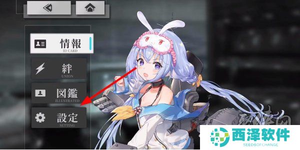 拂晓兑换码2024大全 拂晓礼包兑换码最新2024分享