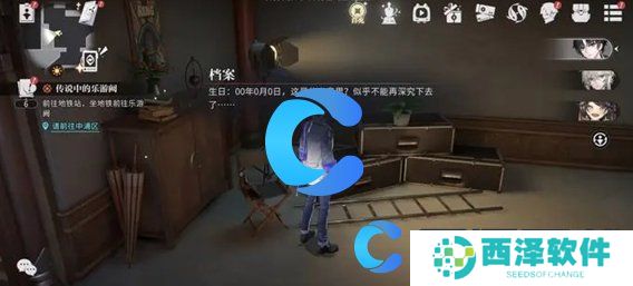 归龙潮龙潮阁宝箱位置分享
