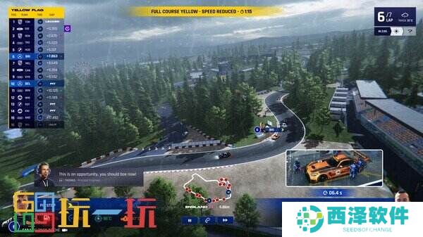 车队经理模拟《GT Manager》抢先体验发售：76元
