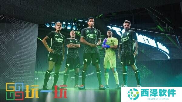 《EA Sports FC 25》终极版预购抢先体验开启