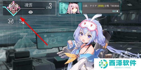 拂晓兑换码2024大全 拂晓礼包兑换码最新2024分享