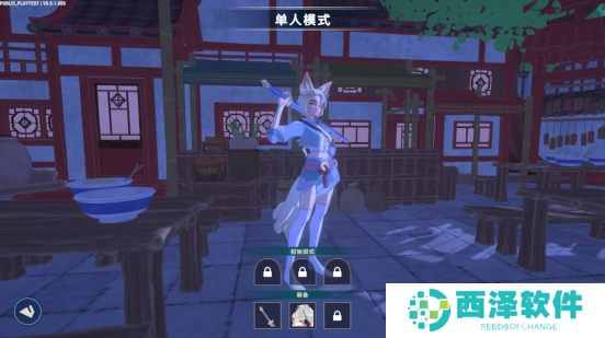 肉鸽动作游戏《第十三生肖13Z》免费试玩开启