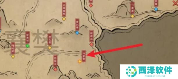 大侠立志传行辕大营在哪
