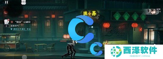 归龙潮最全图文攻略汇总