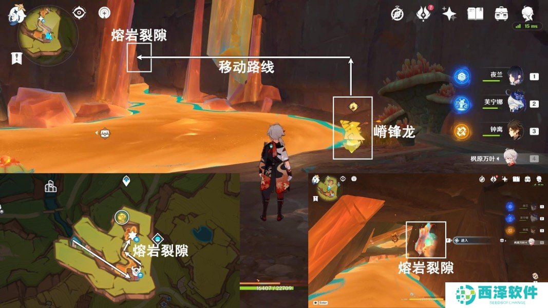 《原神》5.0夜魂试炼地方传奇阿特拉托的佑助配对阵容推荐，无伤打法攻略