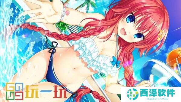 《绽放★青春全力向前冲！》将于10月18日推出