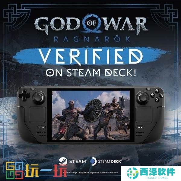 《战神：诸神黄昏》已正式通过Steam Deck验证