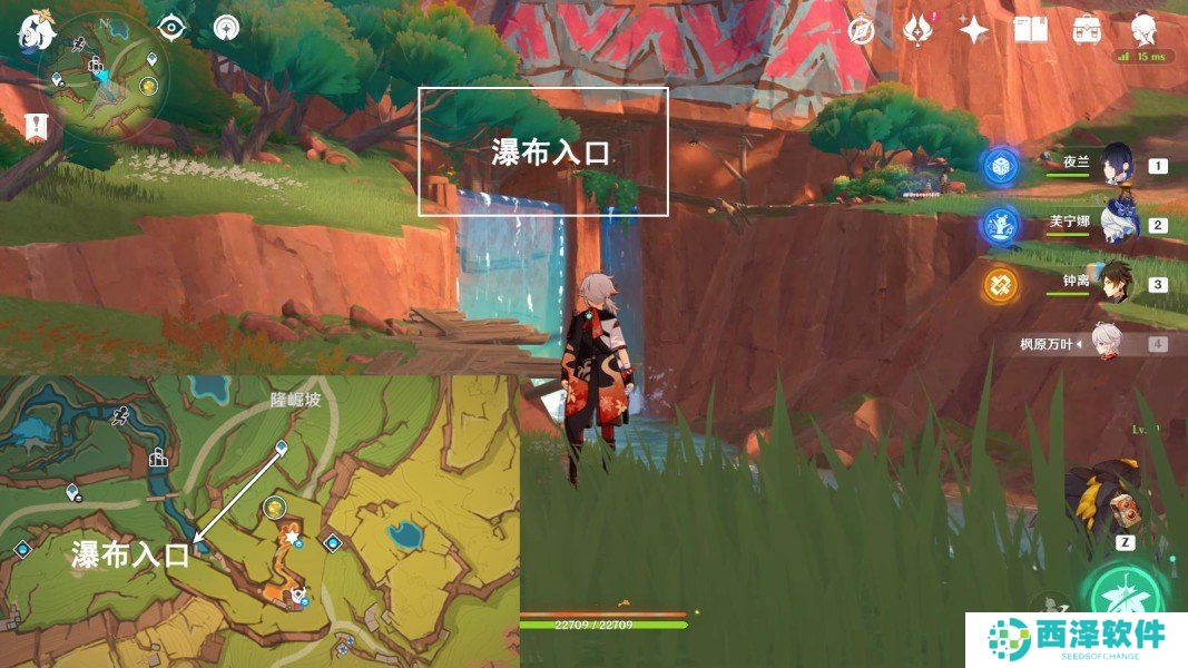 《原神》5.0夜魂试炼地方传奇阿特拉托的佑助配对阵容推荐，无伤打法攻略