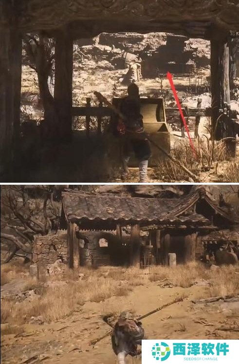 黑神话悟空沙门村宝箱在哪里