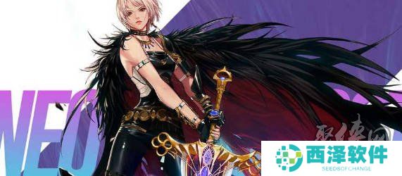 dnf手游剑宗养成攻略 dnf手游剑宗装备加点流派推荐