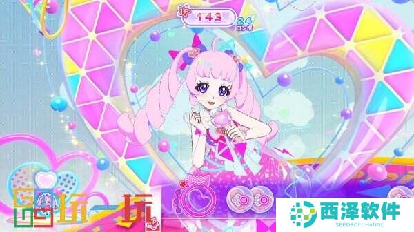 《秘密的偶像公主》改编游戏12月登陆Switch
