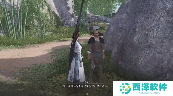 燕云十六声偷师必备钥匙获取攻略分享