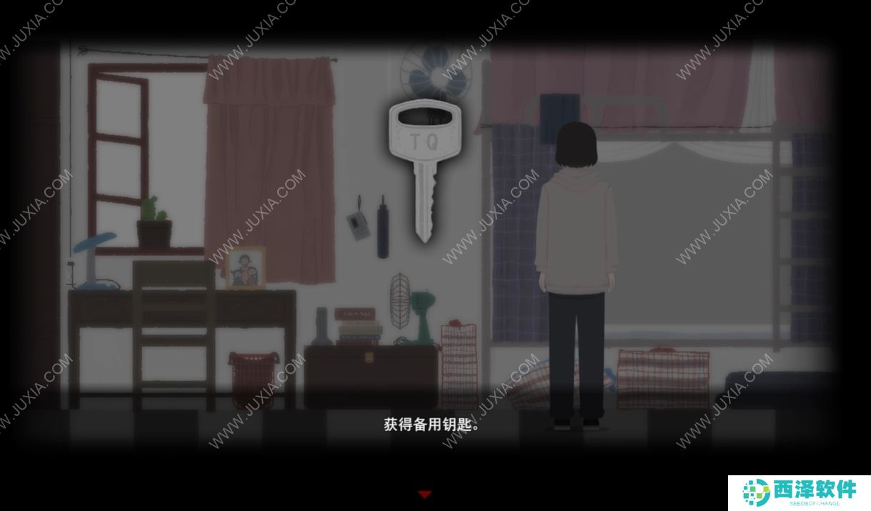 《平安果》简评：重生后，我再次来到平村卧底寻找真相