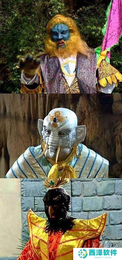 黑神话悟空dlc最新爆料 疑似狮驼岭女儿国dlc曝光