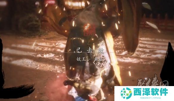 黑神话悟空黄眉怎么打 黑神话悟空黄眉逃课轮椅打法攻略