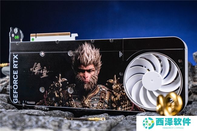 《黑神话：悟空》不欺天命！影驰 GeForce RTX 4070 Ti SUPER 特别纪念版登场！