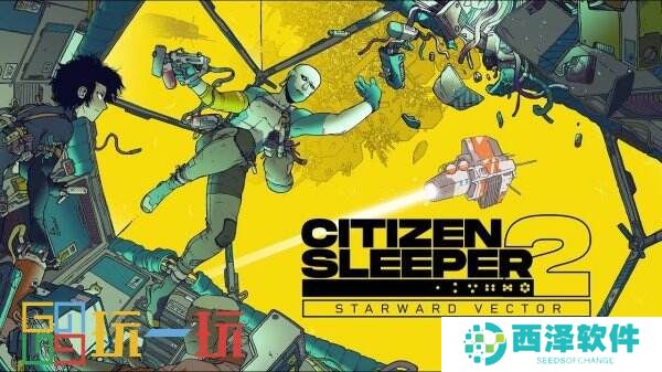 《深空梦里人2》正式宣布10月14日限时上线试玩Demo
