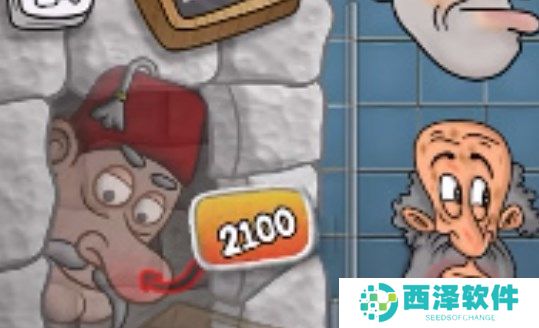 沙威玛传奇出国进修方法图文介绍