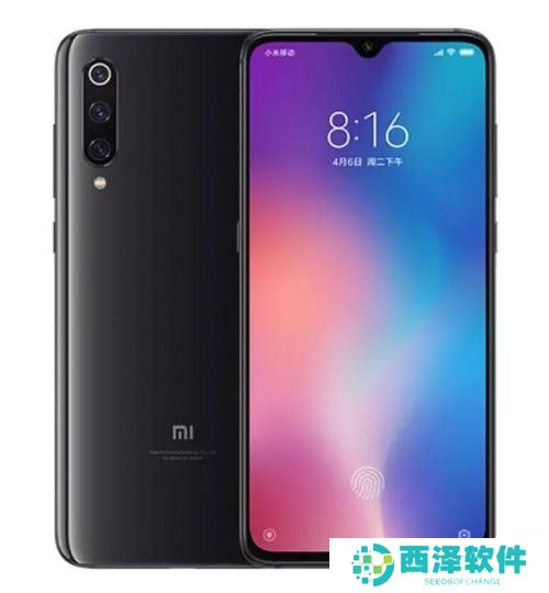 骁龙855手机性价比排名