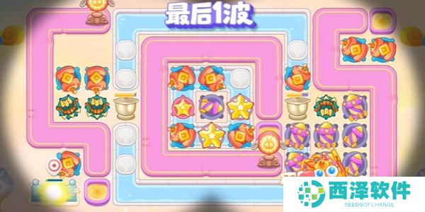 保卫萝卜4周赛2024年9月13日攻略