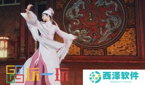梁祝经典再翻拍，定妆照曝光网友评“形式太大胆”，5000万人预约想看