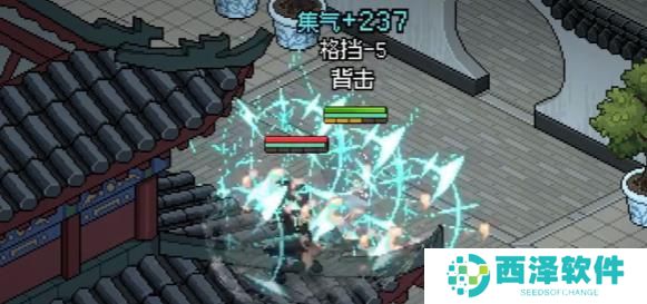 大侠立志传夜间巡城任务怎么做
