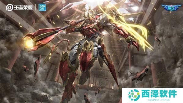 《王者荣耀》孙悟空零号赤焰预售时间分享