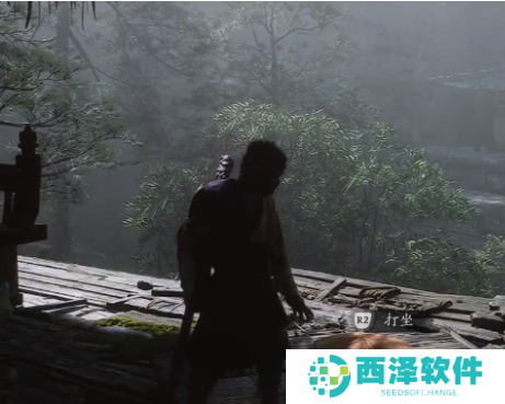 黑神话悟空黑风山打坐蒲团有哪些