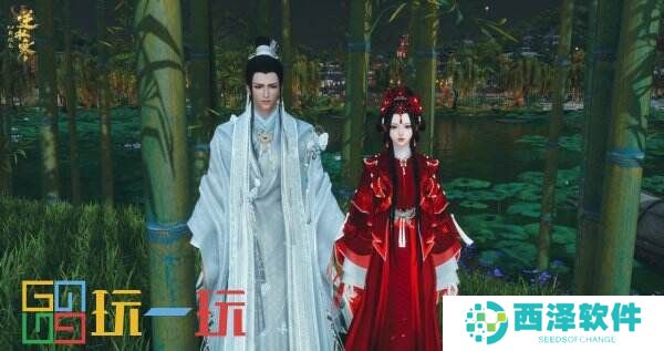 梁祝经典再翻拍，定妆照曝光网友评“形式太大胆”，5000万人预约想看