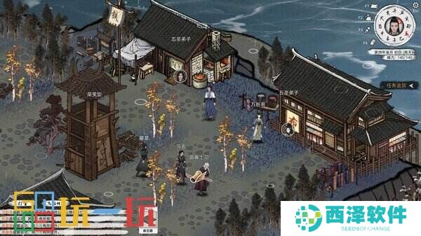 武侠RPG游戏《刀剑江湖路》抢先体验版现已发售Steam