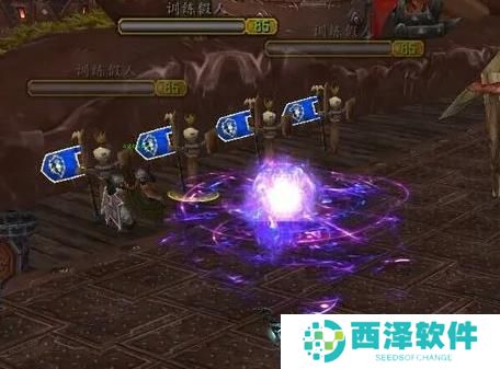 魔兽世界怀旧版欺诈宝珠怎么刷取