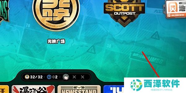 《绝区零》1.2灵感底片位置，第二幕光映店招任务怎么完成拍摄