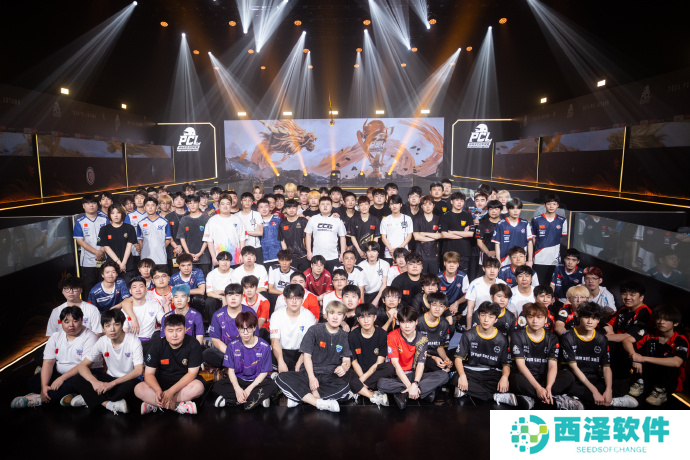 PUBG PCL2024秋季赛16强名单出炉，总冠军之夜谁能夺冠？