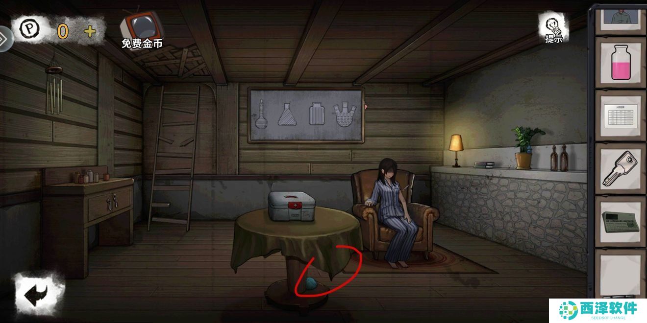 《密室逃脱绝境系列9无人医院》第二关变形物位置一览