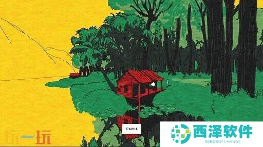 经典点击式冒险《凤凰泉源》正式发布定价76元