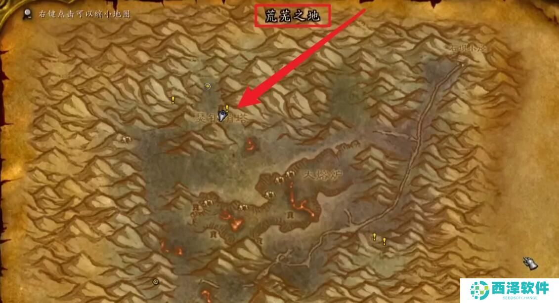 魔兽世界黑石深渊入口在哪