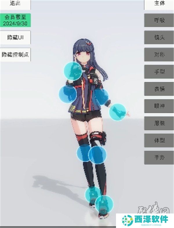 手办模特兑换码2024最新大全 手办模特公测礼包码分享