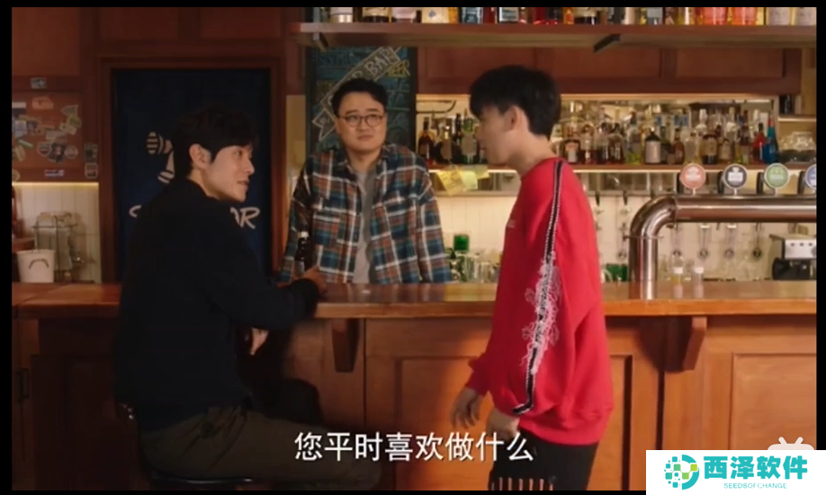 了不起的女孩隐藏彩蛋分享