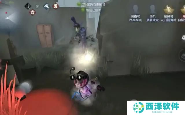 第五人格杰克雾刃怎么玩