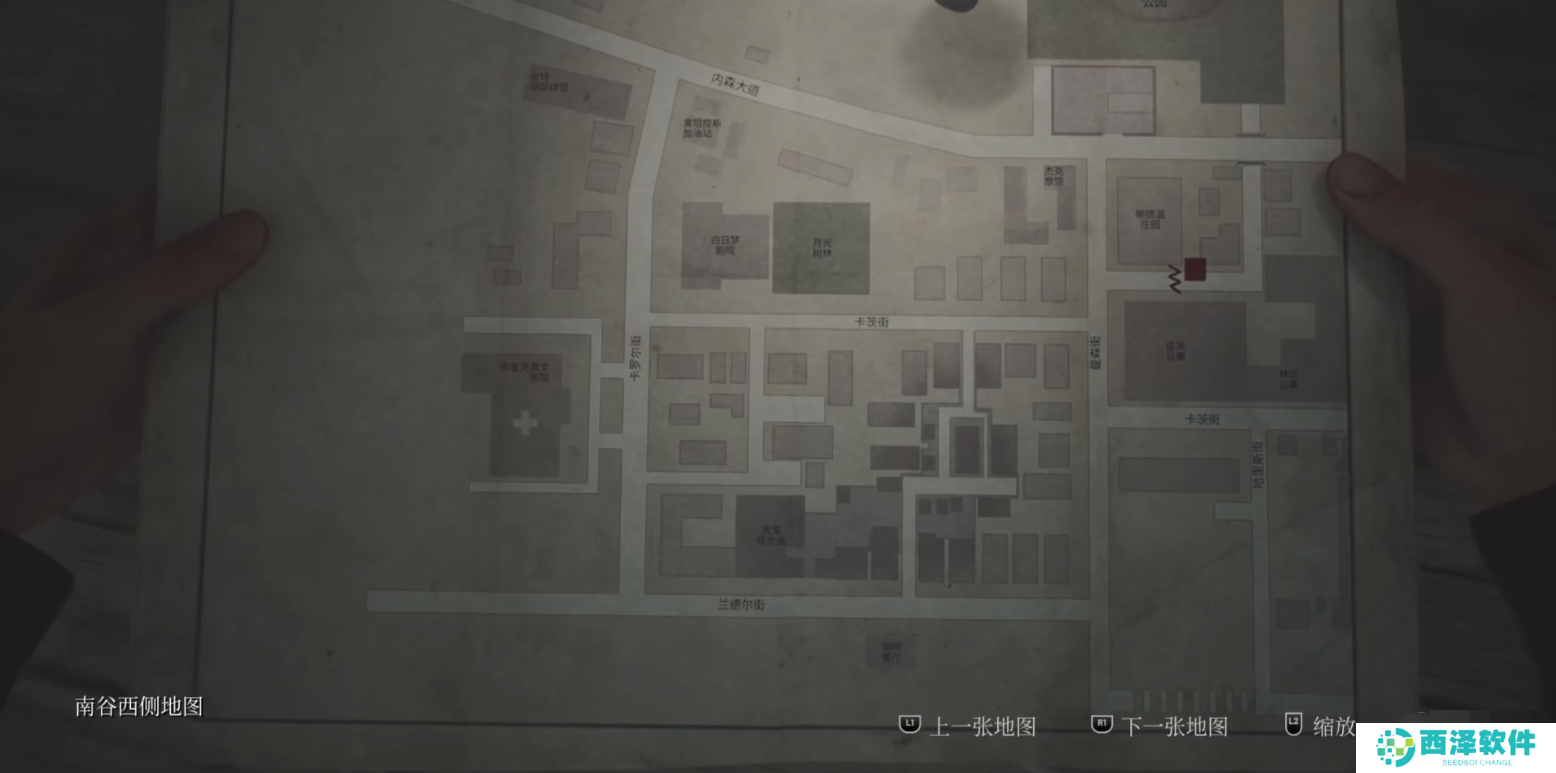 寂静岭2重制版游戏结局大全攻略 寂静岭2重制版结局达成条件