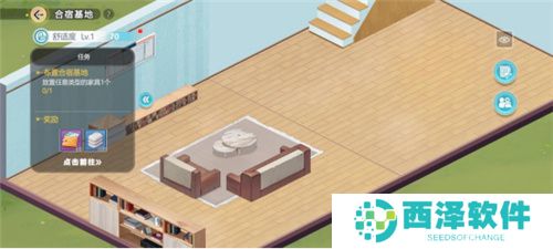 《排球少年：新的征程》国服手游评测：及川真的去给牛岛托球了，白鸟泽厨美梦成真