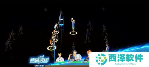《排球少年：新的征程》国服手游评测：及川真的去给牛岛托球了，白鸟泽厨美梦成真